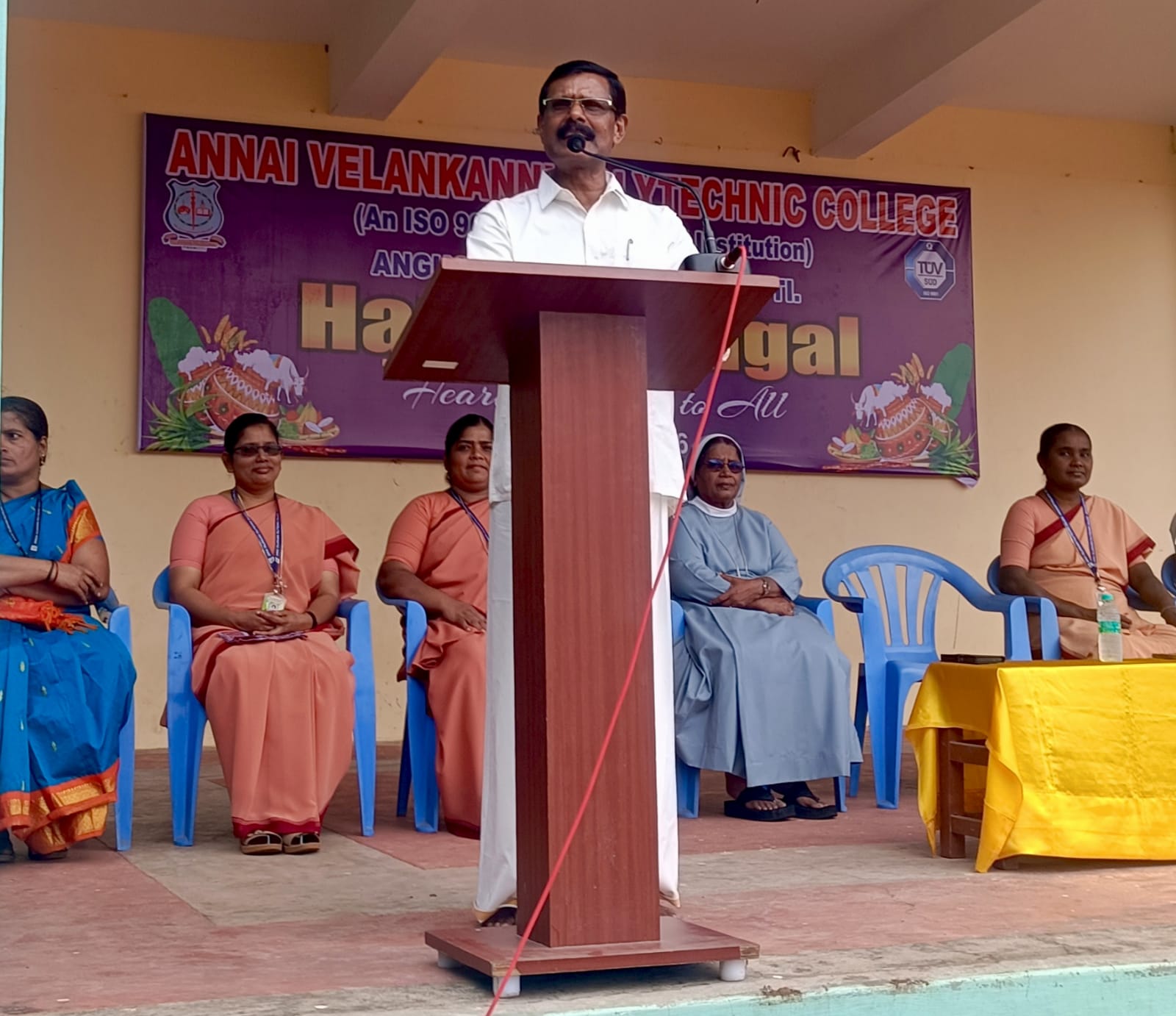 The Pongal Festival 